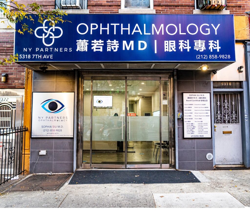 Oftalmólogo NY Partners Ophthalmology cerca de mi