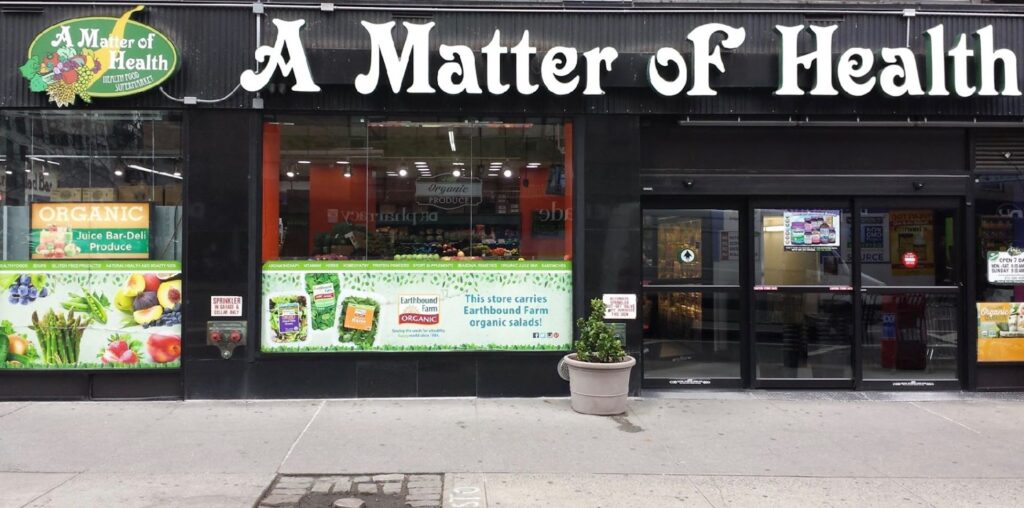 Health food store A Matter of Health NYC, Inc near me