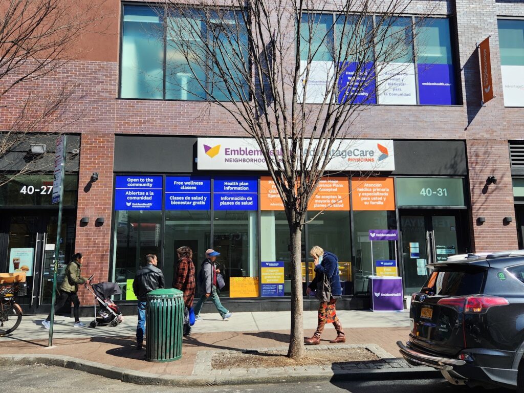 Health insurance agency EmblemHealth Neighborhood Care Jackson Heights near me