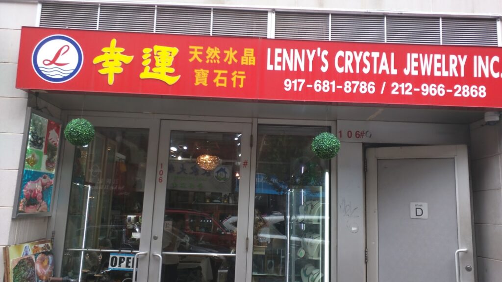 Jewelry store Lenny's Crystal & Jewelry near me
