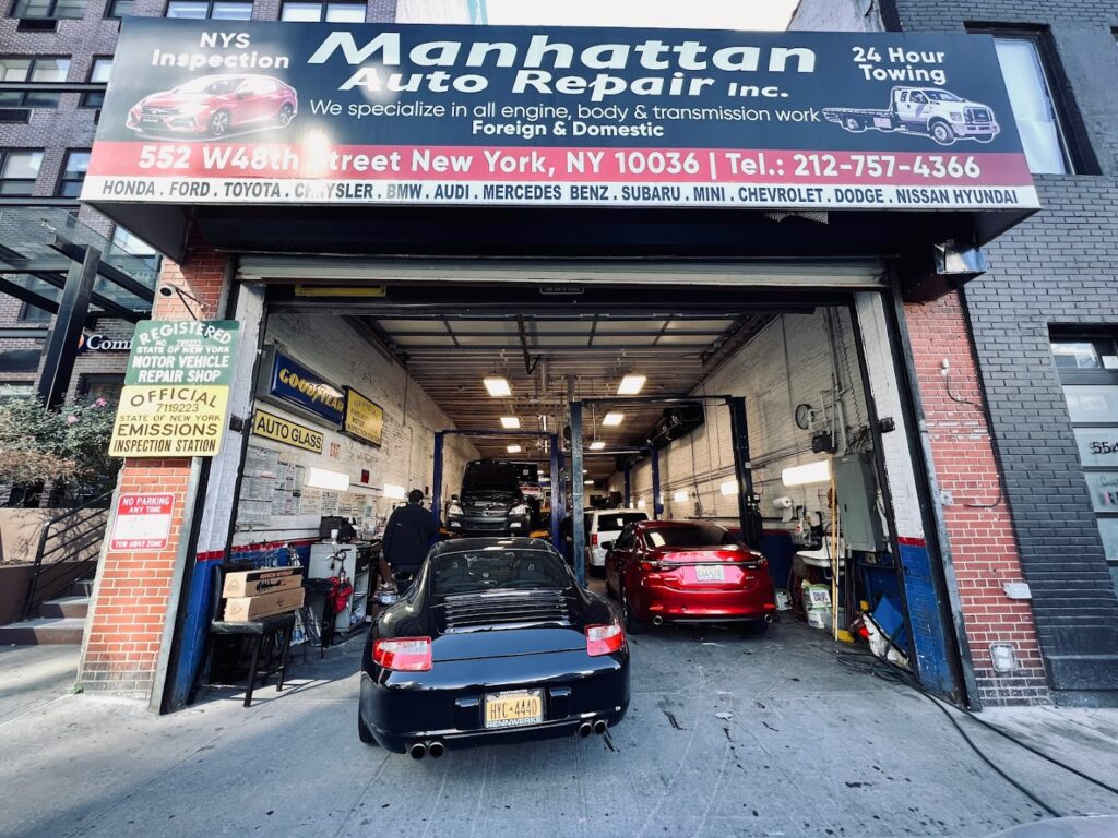 Auto repair shop Manhattan Auto Repair Inc. near me