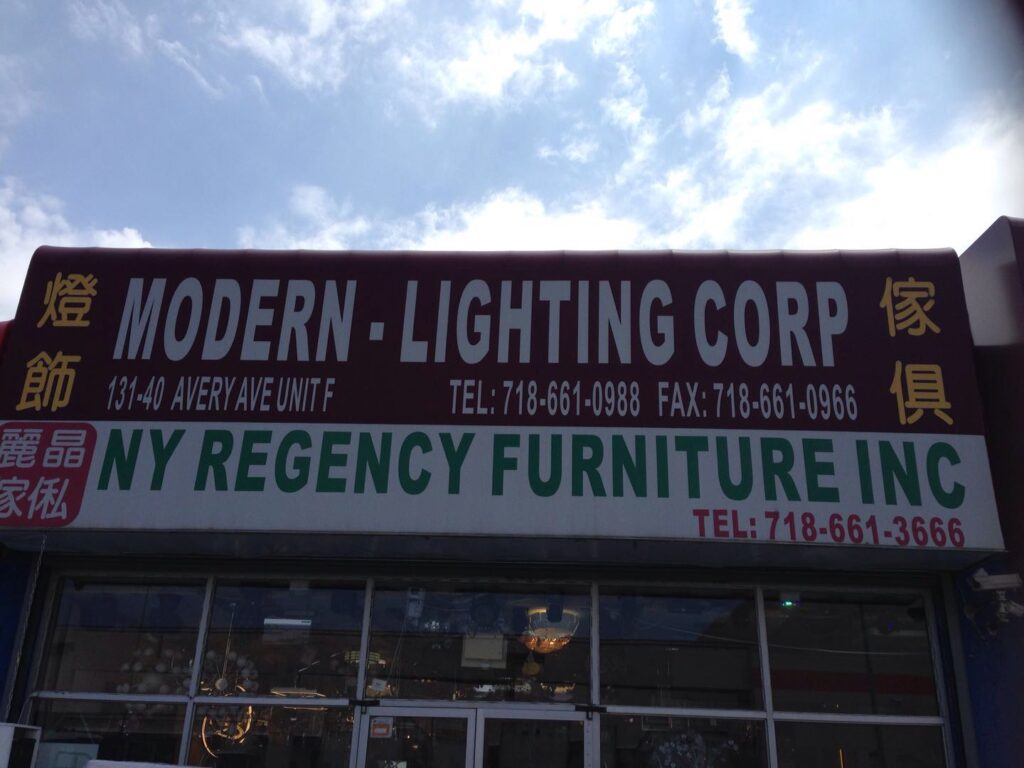 Lighting store NYC Modern Lighting LLC near me