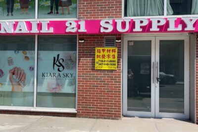 Beauty supply store Nail 21 Supply near me