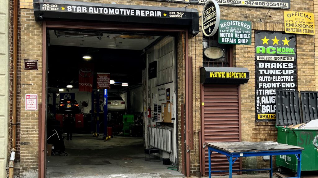 MOT Centre New York State inspection near me