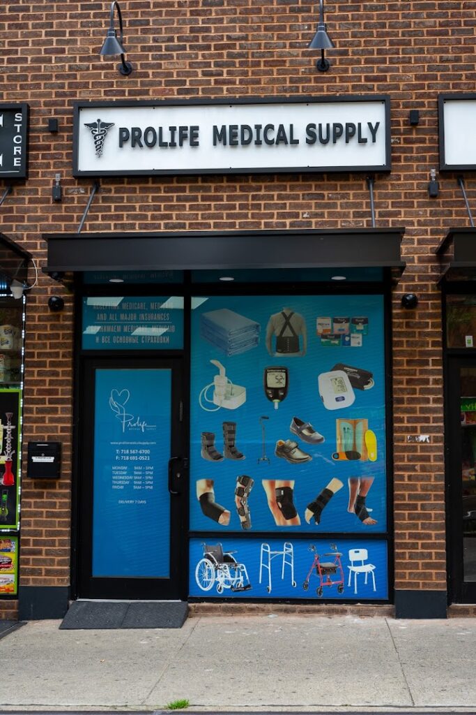 Medical supply store PROLIFE MEDICAL SUPPLY INC. near me